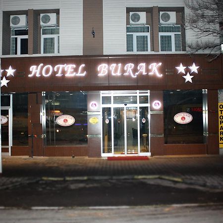 Burak Hotel Gaziantep Exterior photo